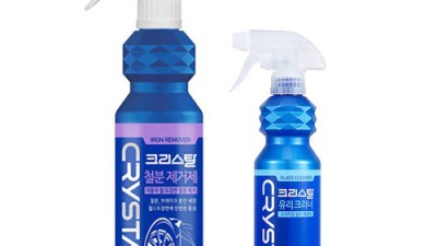 🚗 내 차, 깨끗하게! 불스원 철분제거제 후기 & 꿀팁 대방출!